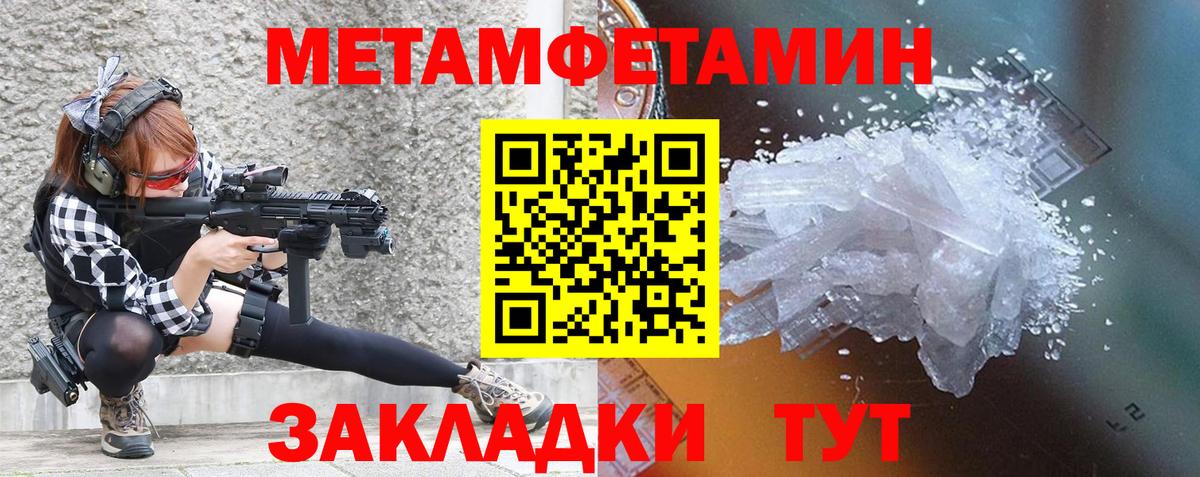 Amphetamine 98% Сухой Лог