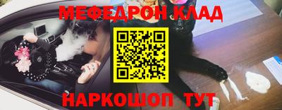 кокаин колумбия Обнинск