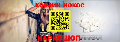 меф VHQ Обь
