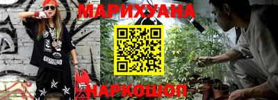 метадон Новодвинск