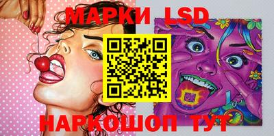 Альфа ПВП Нягань