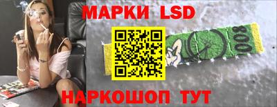 меф VHQ Обь
