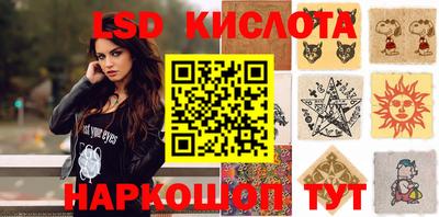 Альфа ПВП Нягань
