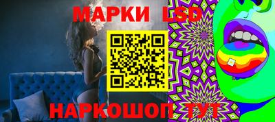 меф VHQ Обь