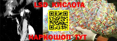 меф VHQ Обь