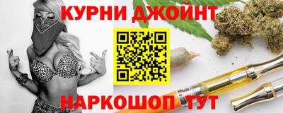 меф VHQ Обь