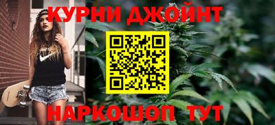 меф VHQ Обь