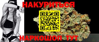кокаин колумбия Обнинск