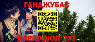 метадон Новодвинск