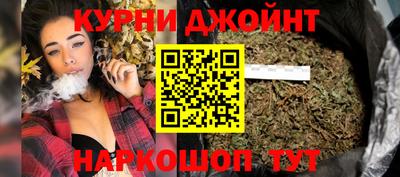 кокаин колумбия Обнинск