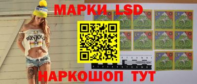 меф VHQ Обь