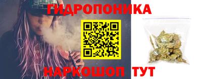 меф VHQ Обь