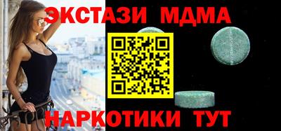 Альфа ПВП Нягань