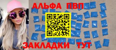 кокаин колумбия Обнинск