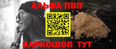 СК Новокубанск