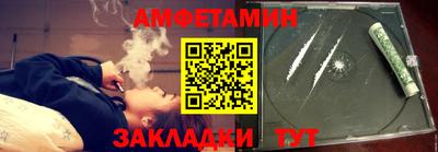 Альфа ПВП Нягань