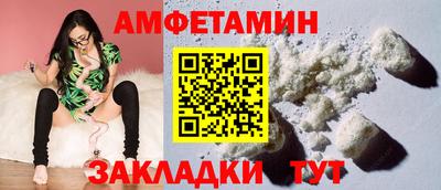кокаин колумбия Обнинск