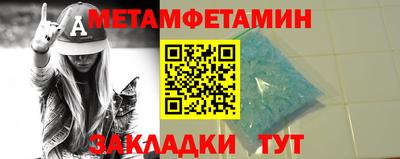 Альфа ПВП Нягань