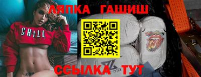 Альфа ПВП Нягань