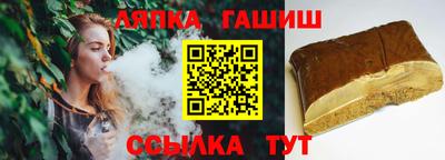 кокаин колумбия Обнинск