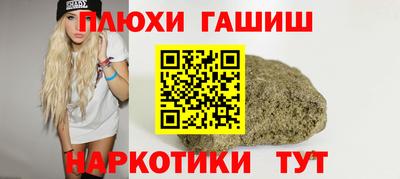кокаин колумбия Обнинск