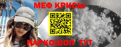 Альфа ПВП Нягань