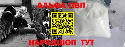 кокаин колумбия Обнинск