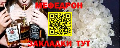 Альфа ПВП Нягань
