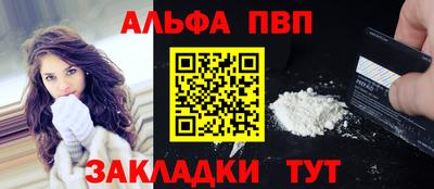 кокаин колумбия Обнинск