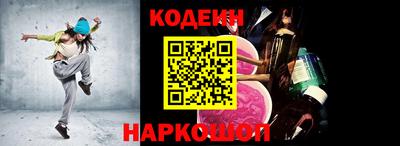 Альфа ПВП Нягань