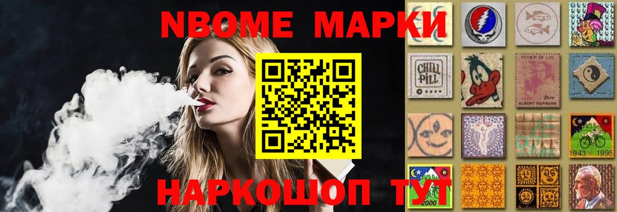 Лсд 25 экстази кислота  LSD-25 экстази кислота  Вход с VPN  Сухой Лог 