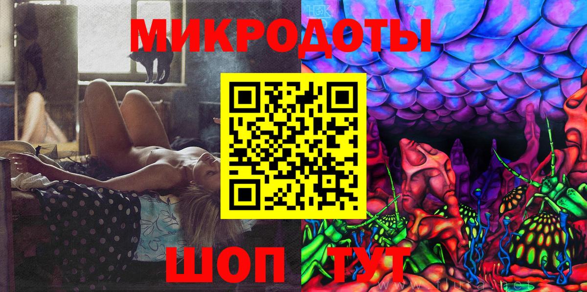 Псилоцибиновые грибы GOLDEN TEACHER  Вход с VPN  Галлюциногенные грибы ЛСД  Сухой Лог 